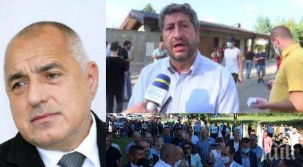 дебъ събраха безделници блокират борисов бояна привечер работи час министерски съвет раздава спестените правителството милиарди