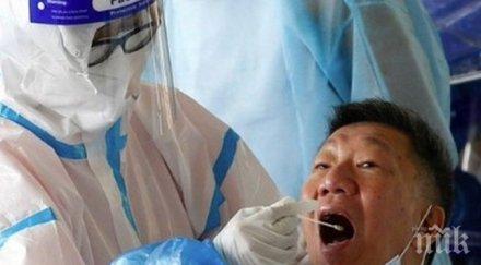 472 новозаразени коронавируса токио денонощие