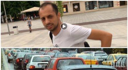 нова провокация арестуван източване общински данни готви блокада магистрала тракия