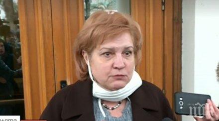 комисията менда стоянова реши ддс бирата