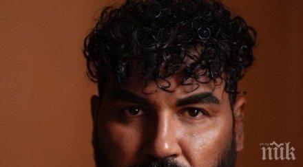 азис захапа повлеканата били айлиш