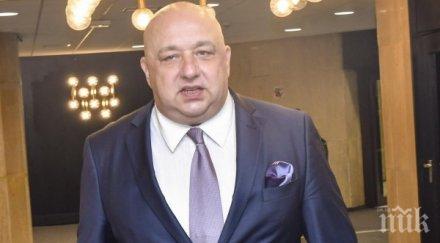 разрешиха международния спорт българия