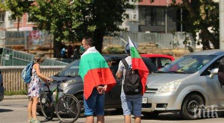 последните минути метежници блокираха трамваи кръстовището бул българия гешов