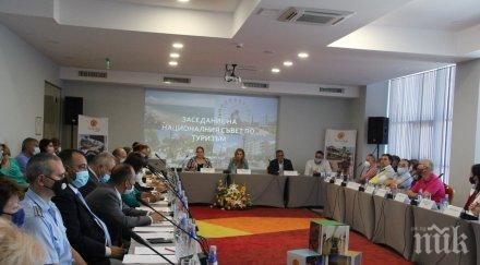 бетонирането бреговите ивици нас намалява отчете министърът туризма