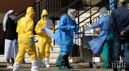 covid уби босненски министър