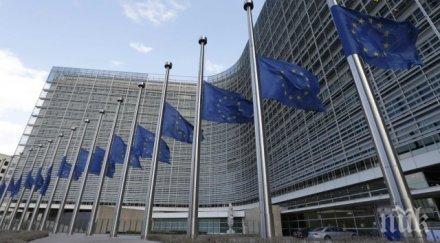 брюксел състоя среща рамките диалога сърбия косово експертно ниво