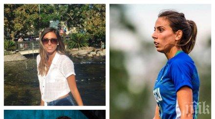 романтика предложиха плажа брак футболистка евдокия попадинова снимка