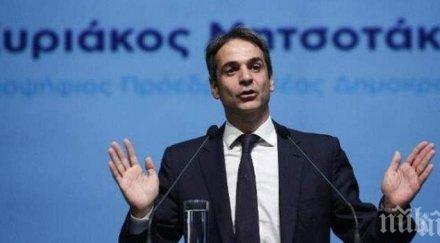 гърция връща млрд евро пенсионерите орязани пенсии