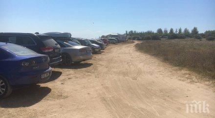 министерството туризма сезира мвр масово паркиране автомобили дюни плаж крапец север