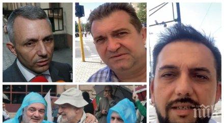 скандал сред уличните метежници аверът цветан василев разби хаджигенов гошо боец разкри ламтят бабикян сие видео