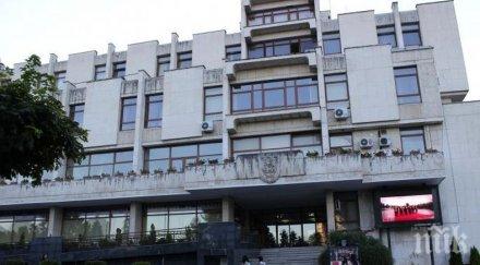 община велико търново замрази отново строителството детска градина