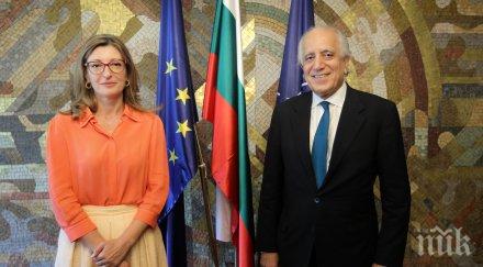 специалният представител сащ помирение афганистан срещна захариева каракачанов