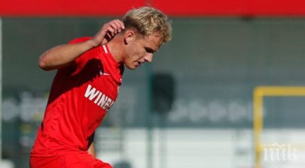 ната сините