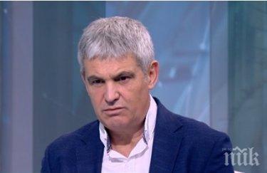 кнсб оцени позитивно социално икономическите мерки правителството