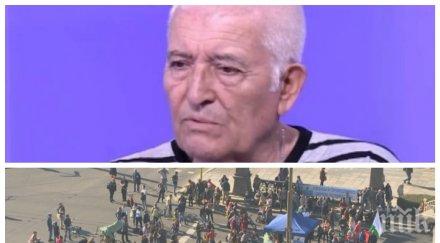 психолог разшифрова протеста границата премината хората орлов мост сорос божков