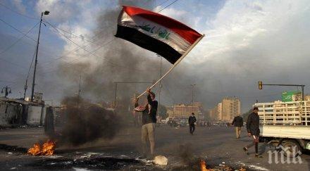 иран задържаха главатар терористи поддържани сащ