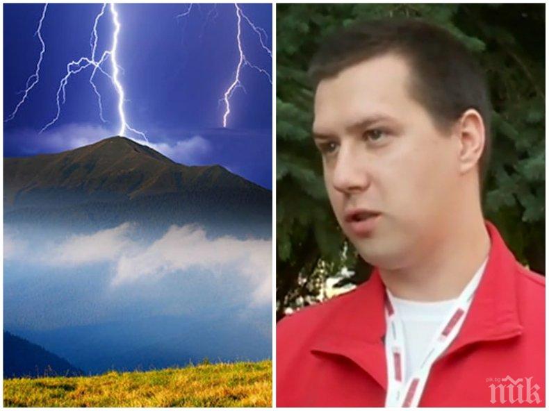 Какво да правим при летни бури, ако сме в колата или в планината