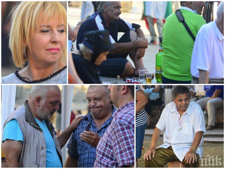 Приключиха малобройните улични акции на Божков тази вечер