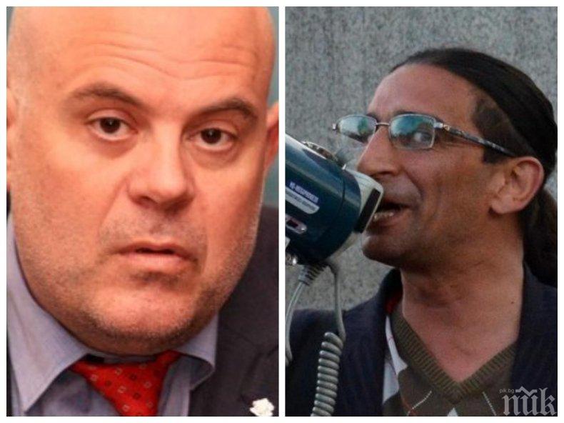 Протестърът Христо Николов изгуби дело срещу Иван Гешев, главният прокурор дарил обезщетението за благотворителност