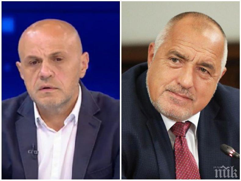 Томислав Дончев за Радев: Мина границите, когато размаха юмрук