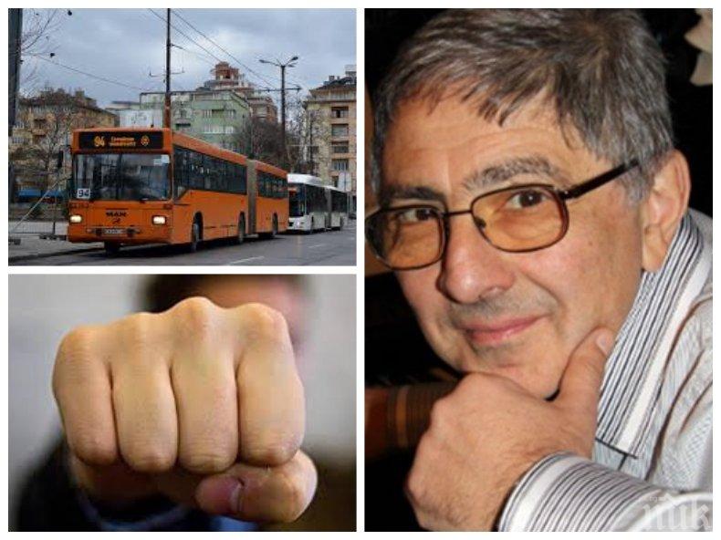 Хайгашот Агасян пред ПИК: Бабаитът, който ми удари юмрук, ме псуваше, вместо да се извини!