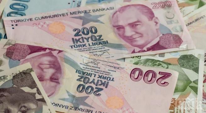 Турската лира се срина до ново рекордно дъно спрямо долара