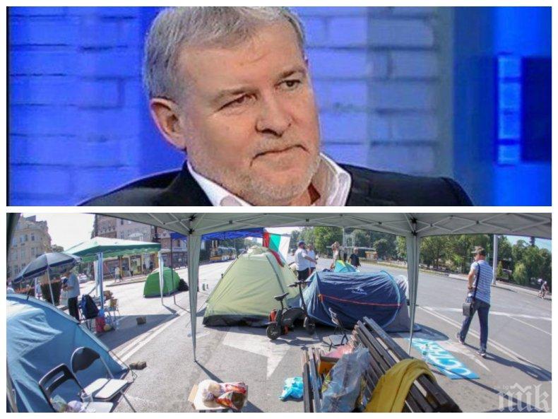 Лидерът на СДС Румен Христов: Не е демократично да се блокират кръстовища