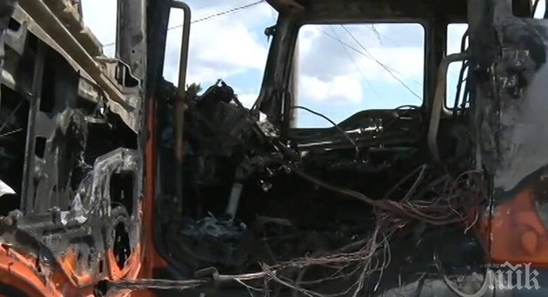 Задържаха мъж, подпалил камион в Поморие