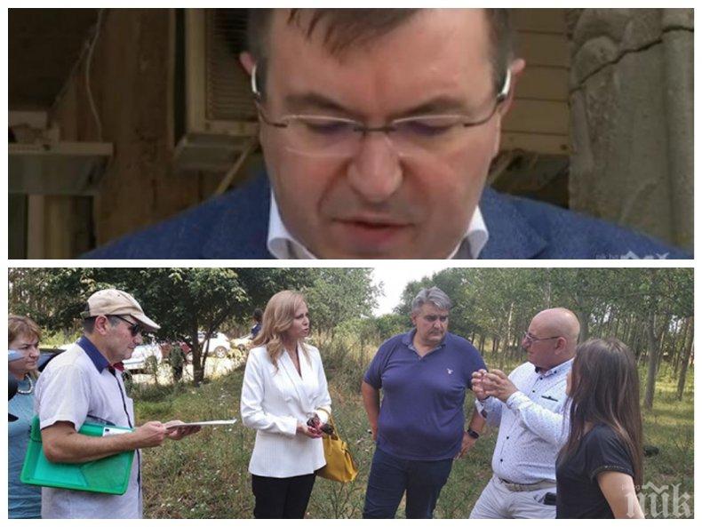 ОТ ПОСЛЕДНИТЕ МИНУТИ: Възстановиха водоподаването в 10 села на община Димитровград