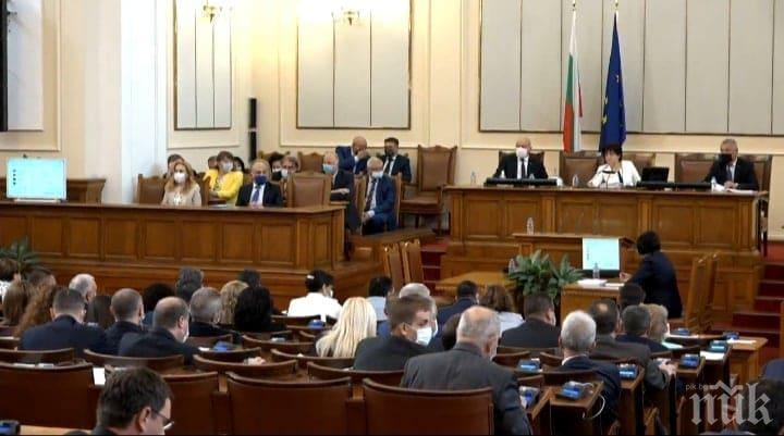 Парламентът ще гледа промени в Закона за МВР