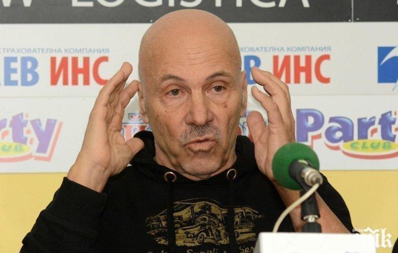 Георги Василев-Генерала с горещ коментар за гранда от Герена