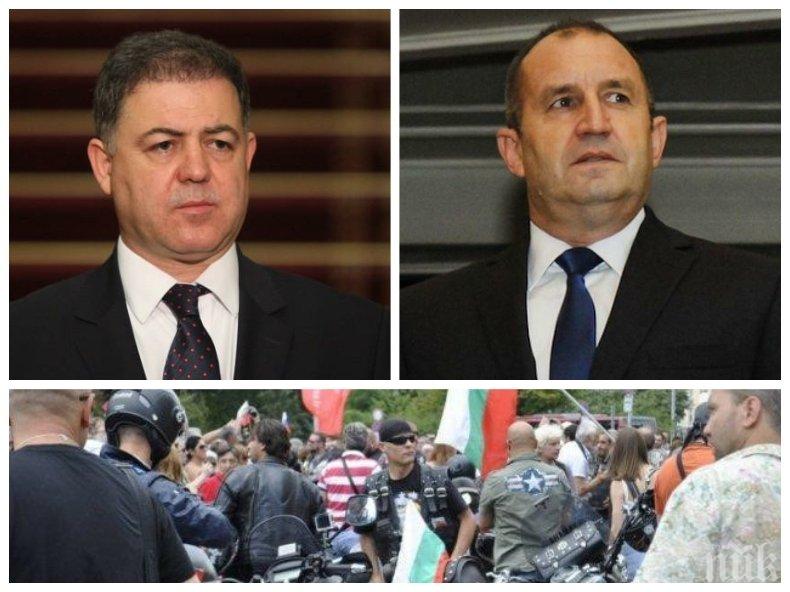 БЗНС предупреди за „Нощните вълци“ и агитките на Божков на протестите: Съюзяването с Радев и червените посткомунистически олигарси е предателство към демокрацията в България и ентусиазма на младите!