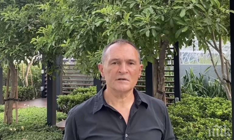 Хакнаха сайта на вестник Монитор - подозират Васил Божков за поръчител на атаката