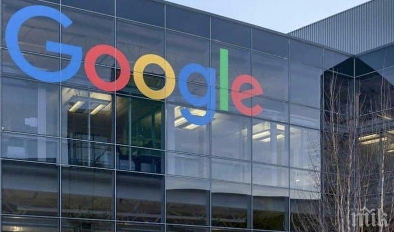 Шефът на „Гугъл” увери, че компанията ще запази неутралитет по време на изборите в САЩ