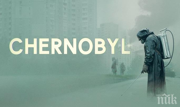 Чернобил е големият победител в наградите БАФТА тази година