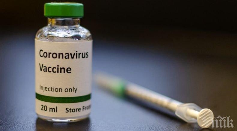 Министерският съвет предлага за ратифициране споразумението за покупка на ваксини срещу COVID-19