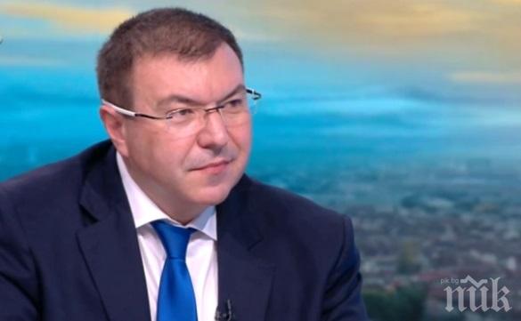 Здравният министър проф. Костадин Ангелов с добра новина за замърсяването край Димитровград