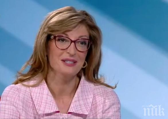 Екатерина Захариева избухна: Неприемливо е да се блокира цял град и да има граждански арести. Не виждам мотив за оставка на цялото правителство 