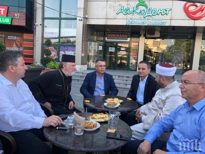 Кмет, поп и мюфтия пиха кафе в знак на толерантност в Кърджали