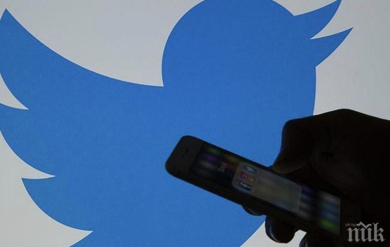 В САЩ повдигнаха обвинения срещу хакери за атаки на акаунти в „Туитър”