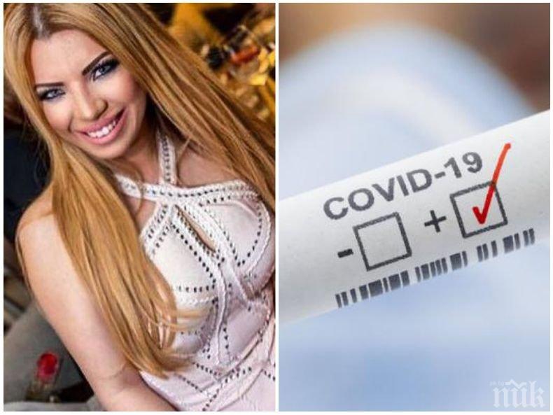 ПАНДЕМИЯТА В ДЕЙСТВИЕ: Мис България Вселена с покъртителен разказ за битката на семейството й с COVID-19