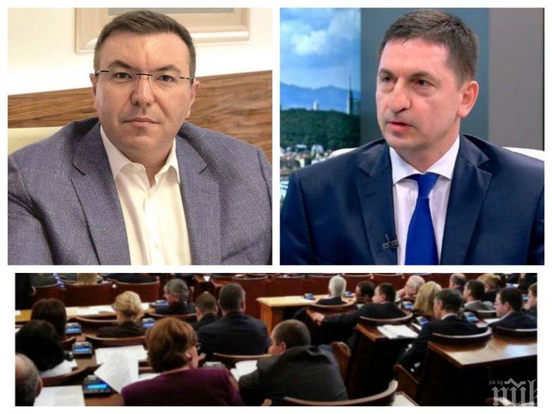 ИЗВЪНРЕДНО В ПИК TV: Двама от новите министри на килимчето при депутатите - гледайте НА ЖИВО!