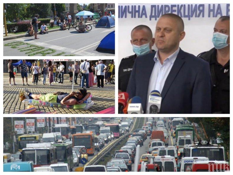 ИЗВЪНРЕДНО В ПИК TV! СДВР с горещи новини за уличните акции в София - полицаи, охранявали блокадите, масово се заразили с коронавирус (ОБНОВЕНА)