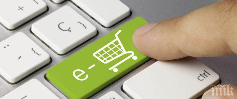 Онлайн търговците вече може да не издават касов бон