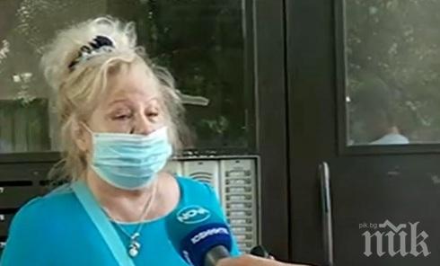 Полугол шизофреник напада жени в Хиподрума