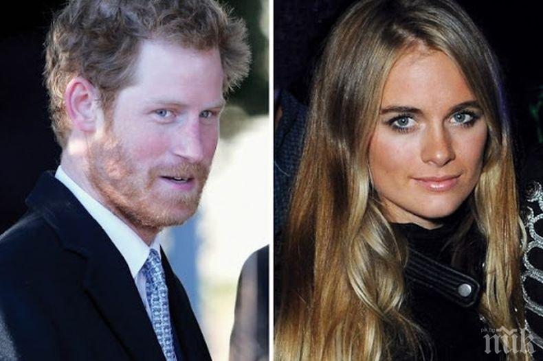 Старата любов на принц Хари се омъжи