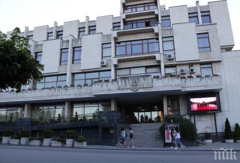 Община Велико Търново замрази отново строителството на детска градина