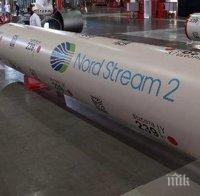 Полша глоби „Газпром“ с 57 млн. долара заради „Северен поток-2“