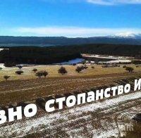 ПЪРВО В ПИК: Шефът на ДНСК на извънредна инспекция за незаконно строителство в ловно стопанство 