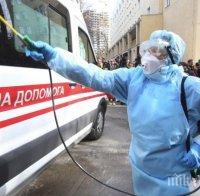 Заразените с коронавируса в Украйна вече са над 72 000